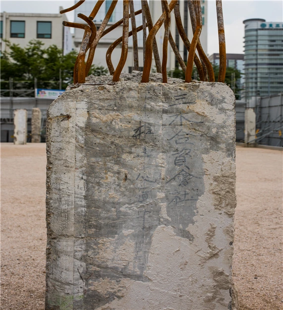 noname02.png?type=w1200