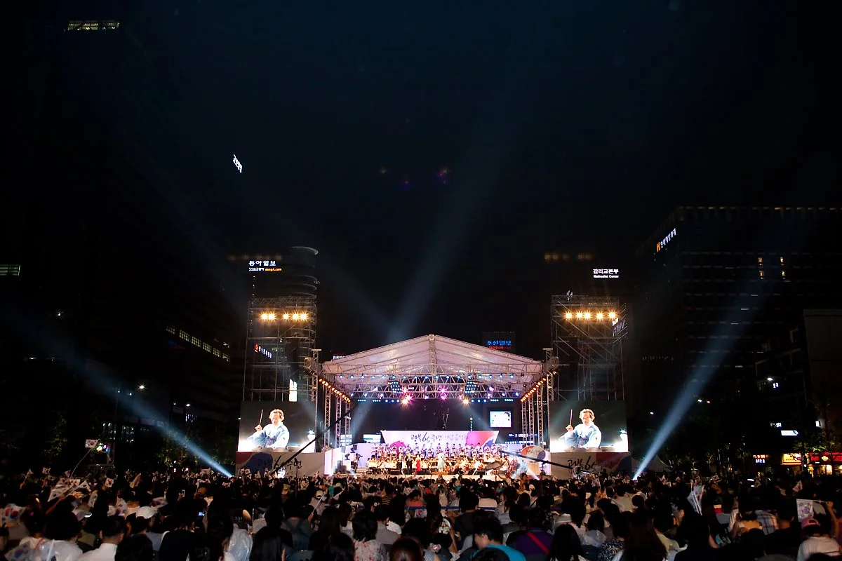 1_%EA%B4%91%EB%B3%B5%EC%A0%88%EC%9D%8C%EC%95%85%ED%9A%8C.jpg?type=w1200