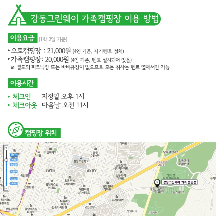 mug_obj_146457133075968989.png?type=w1080