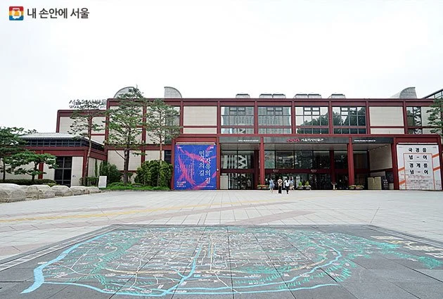 5_%EC%84%9C%EC%9A%B8%EC%97%AD%EC%82%AC%EB%B0%95%EB%AC%BC%EA%B4%80_%EC%A0%84%EA%B2%BD.jpg?type=w1200