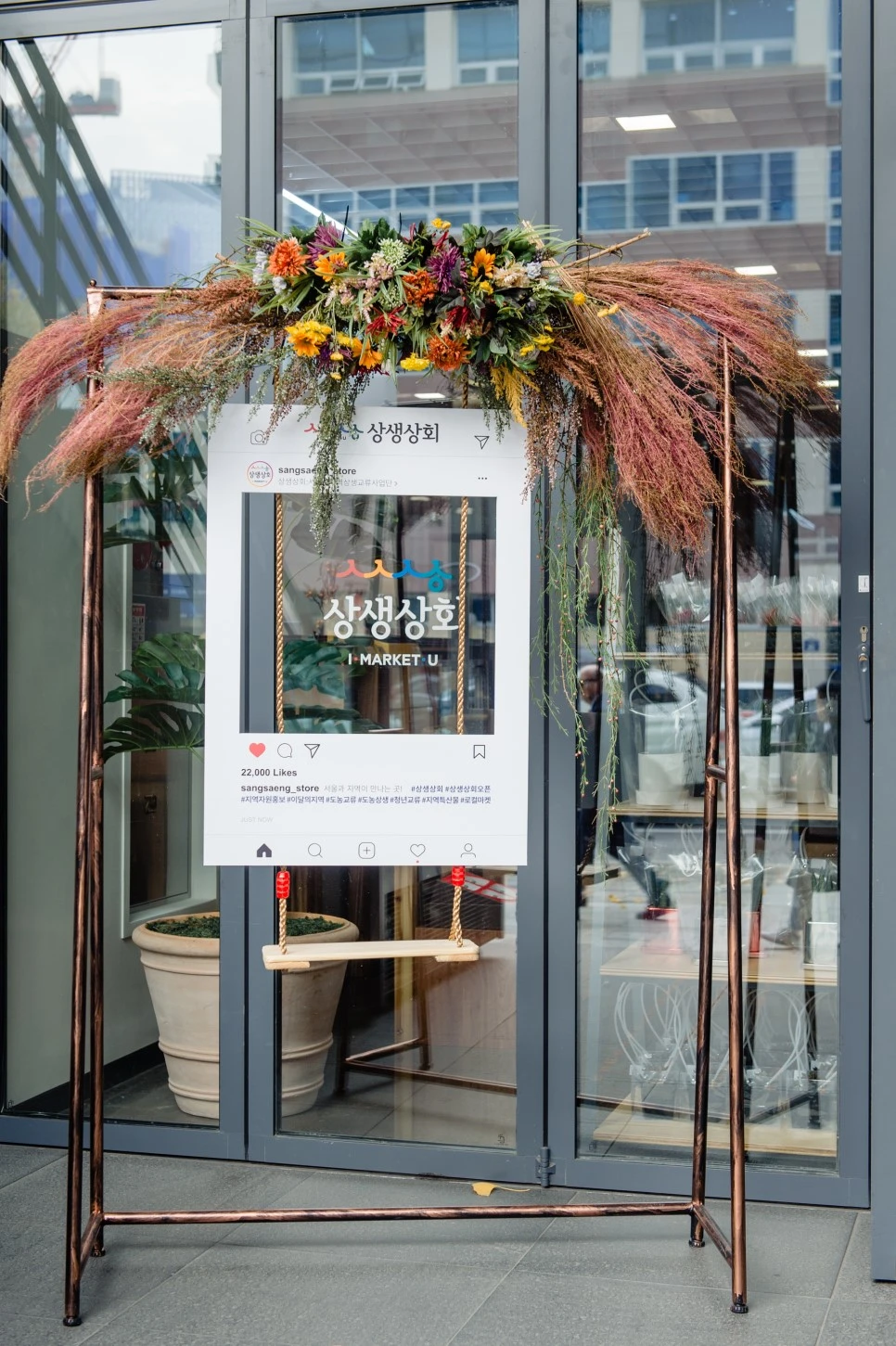 20181106_Ankook_SSSH_0107.jpg?type=w966