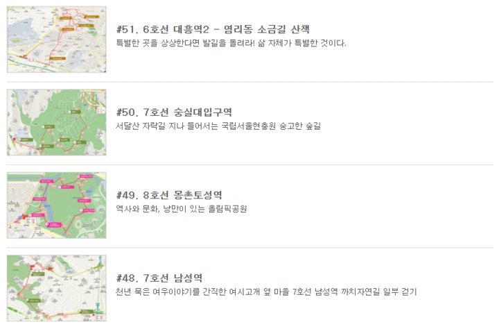 mug_obj_146097415501639914.PNG?type=w1080