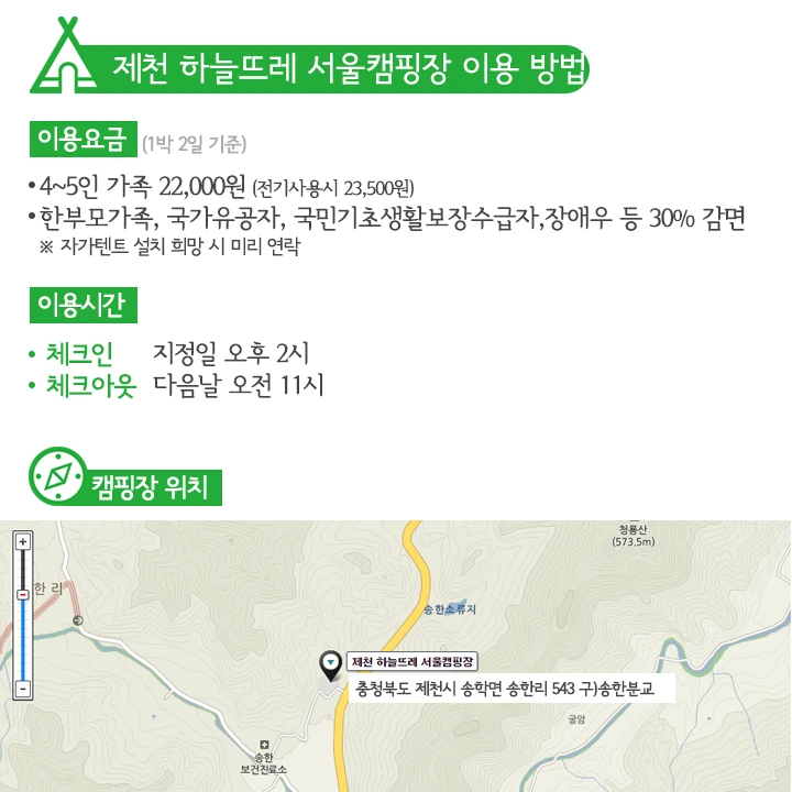 mug_obj_146457217894091550.png?type=w1080