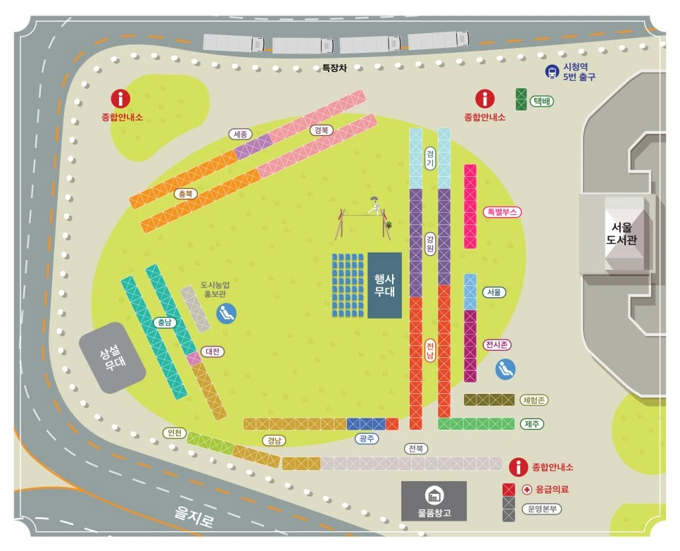 %EC%B6%94%EC%84%9D_%EC%84%9C%EC%9A%B8%EC%9E%A5%ED%84%B02.jpg?type=w966