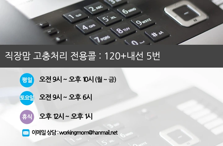 mug_obj_145973318714633520.png?type=w1080