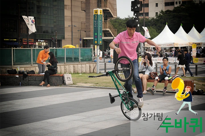 mug_obj_146578374746555558.png?type=w1080