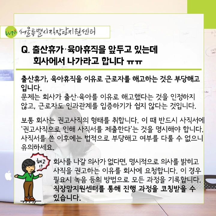 mug_obj_145973306876839366.png?type=w1080