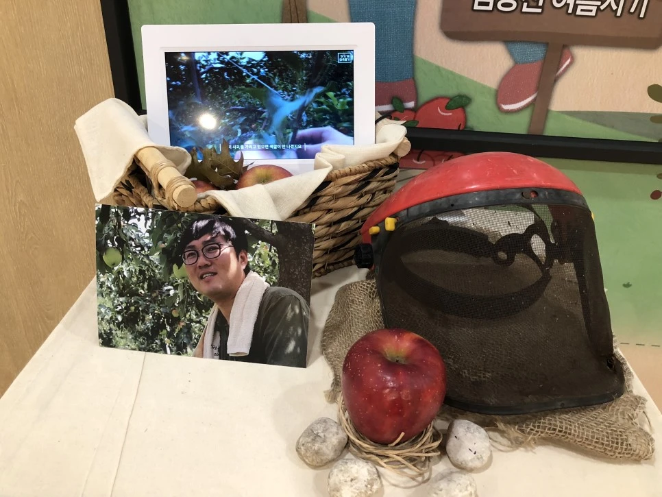 KakaoTalk_20181109_232333483.jpg?type=w966