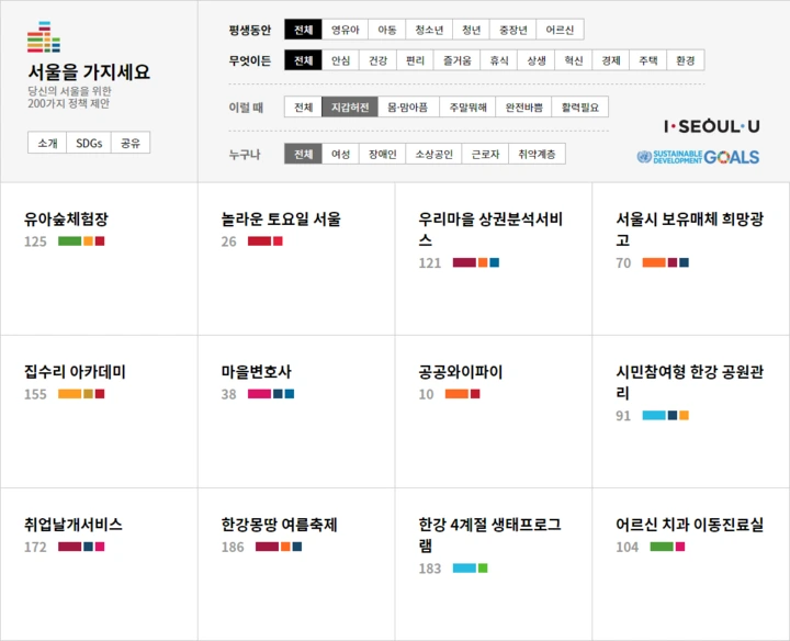 mug_obj_146820388863710131.PNG?type=w1080