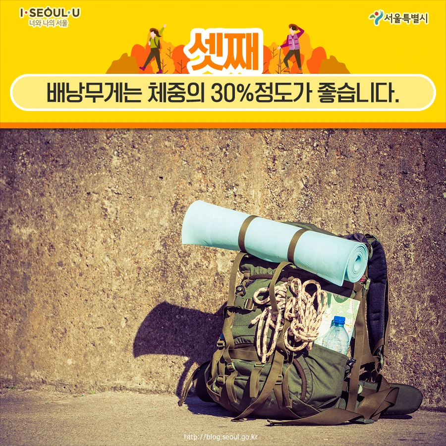 180927_%EC%84%9C%EC%9A%B8%EC%8B%9C_%EC%B9%B4%EB%93%9C%EB%89%B4%EC%8A%A4_%EC%82%B0%EC%95%85%EC%82%AC%EA%B3%A0_5.jpg?type=w966