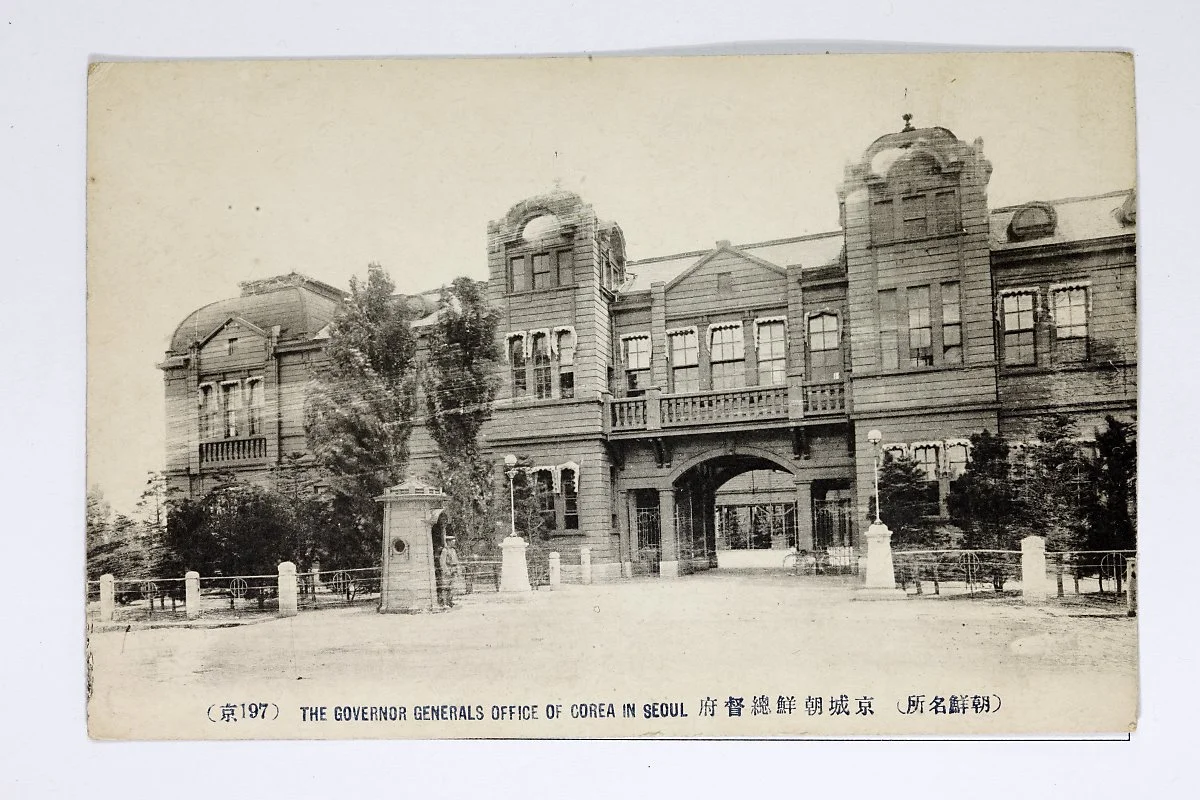 1-0122_%EC%A1%B0%EC%84%A0%EC%B4%9D%EB%8F%85%EB%B6%80%28%EC%B6%9C%EC%B2%98_%EB%B6%80%EC%82%B0%EB%B0%95%EB%AC%BC%EA%B4%80%29.jpg?type=w1200