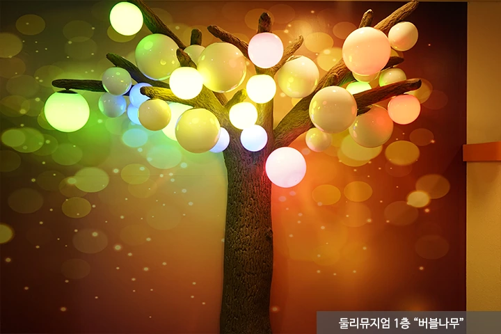 1층_버블나무.png