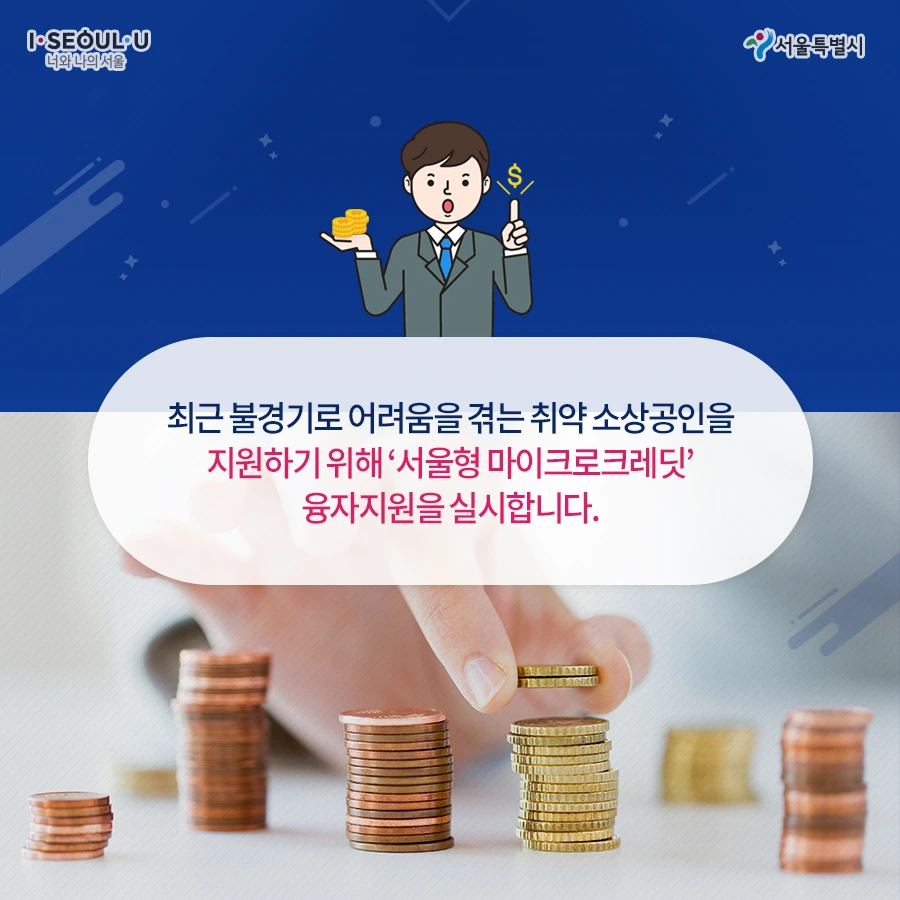 3%EB%B2%88.jpg?type=w966