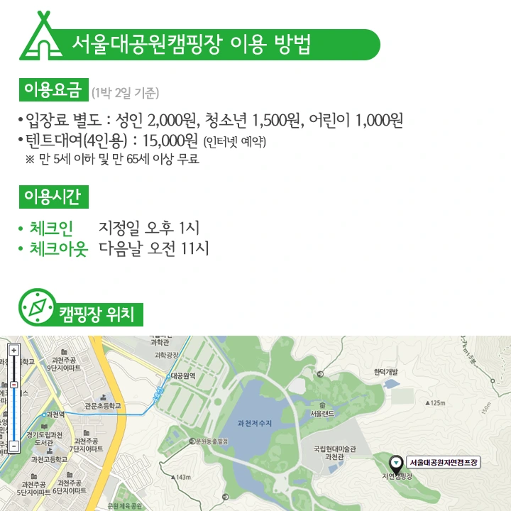 mug_obj_146457110500550455.png?type=w1080