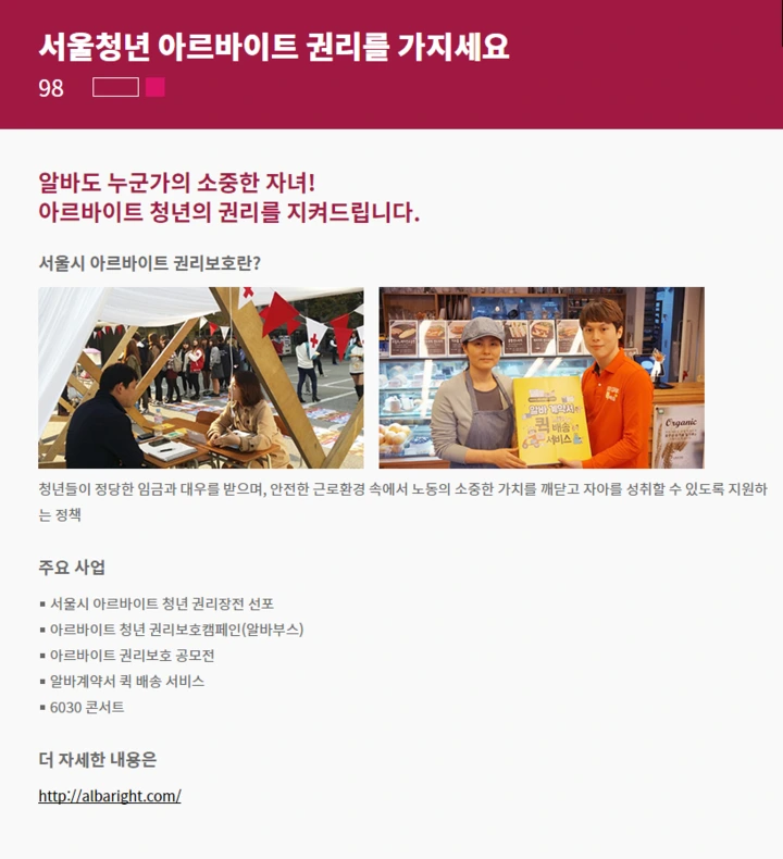 mug_obj_146820394681425152.PNG?type=w1080