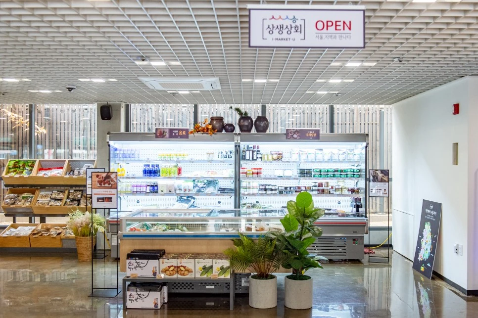 20181106_Ankook_SSSH_0032.jpg?type=w966