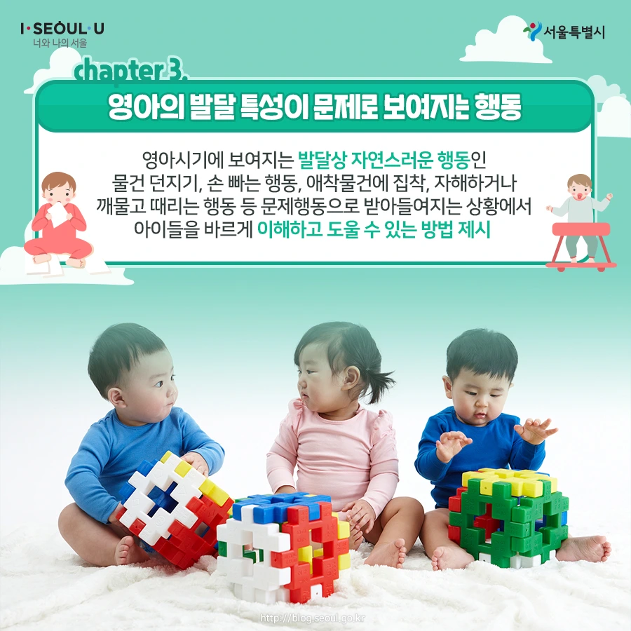 %EC%98%81%EC%95%84%EC%96%91%EC%9C%A1%EC%84%9C06.jpg?type=w966