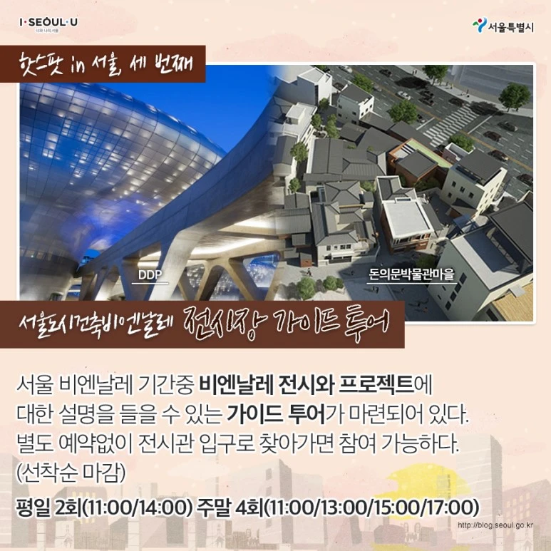 KakaoTalk_20170829_180222596.jpg?type=w773