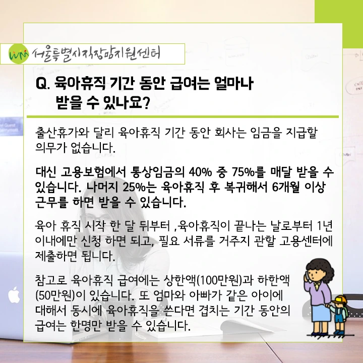 mug_obj_145973303589396032.png?type=w1080