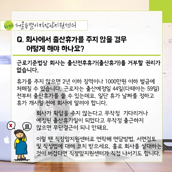 mug_obj_145973299013062366.png?type=w1080