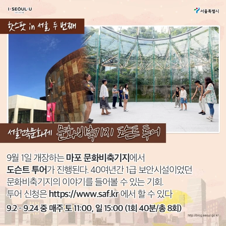 KakaoTalk_20170829_180221563.jpg?type=w773