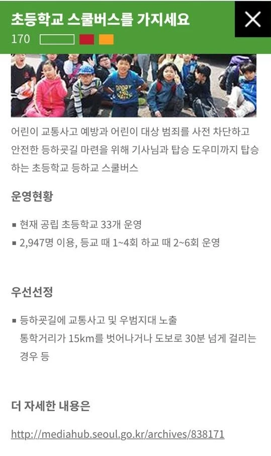 mug_obj_146820408073176976.jpg?type=w1080