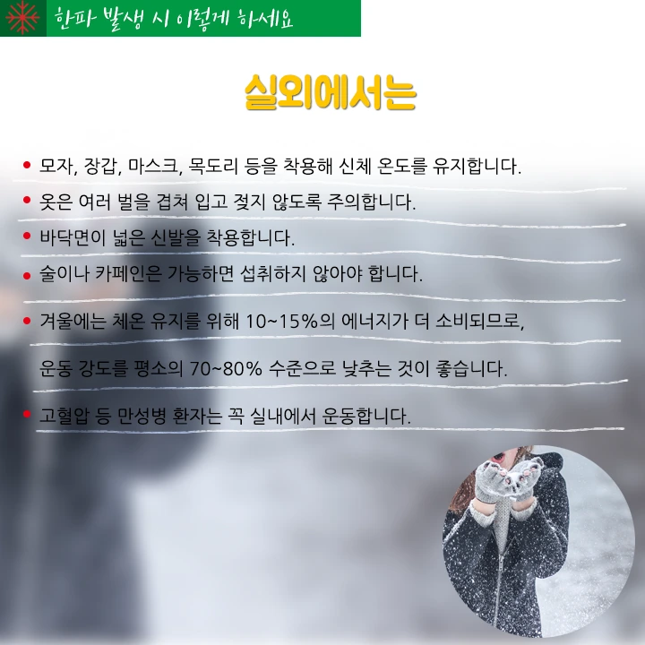 mug_obj_148351047777719782.png?type=w1080