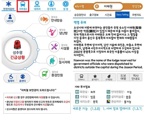 mug_obj_146097418786776136.png?type=w1080