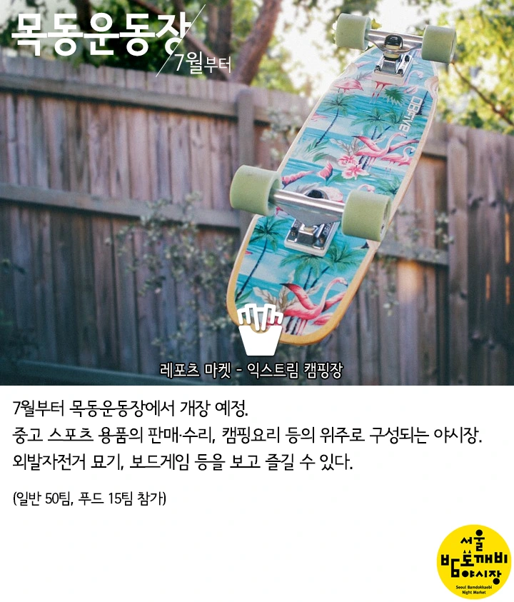 mug_obj_146033762108410191.png?type=w1080