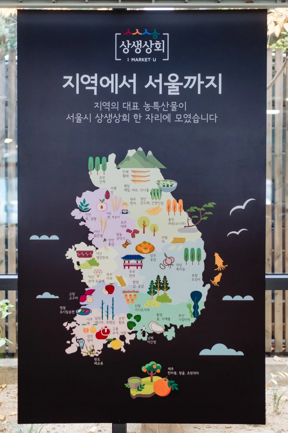 20181106_Ankook_SSSH_0008.jpg?type=w966