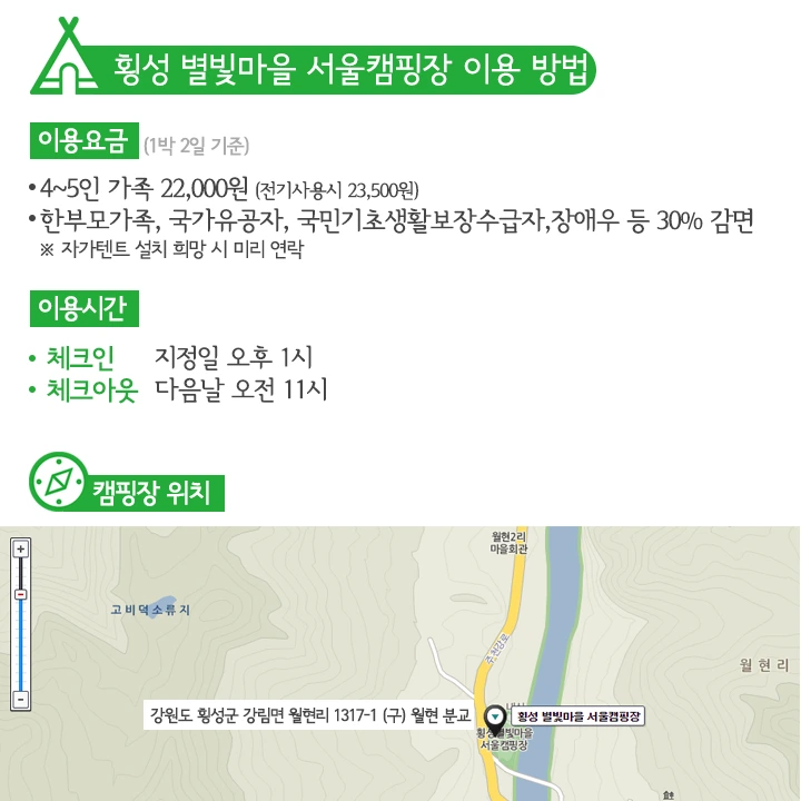 mug_obj_146457143672928046.png?type=w1080