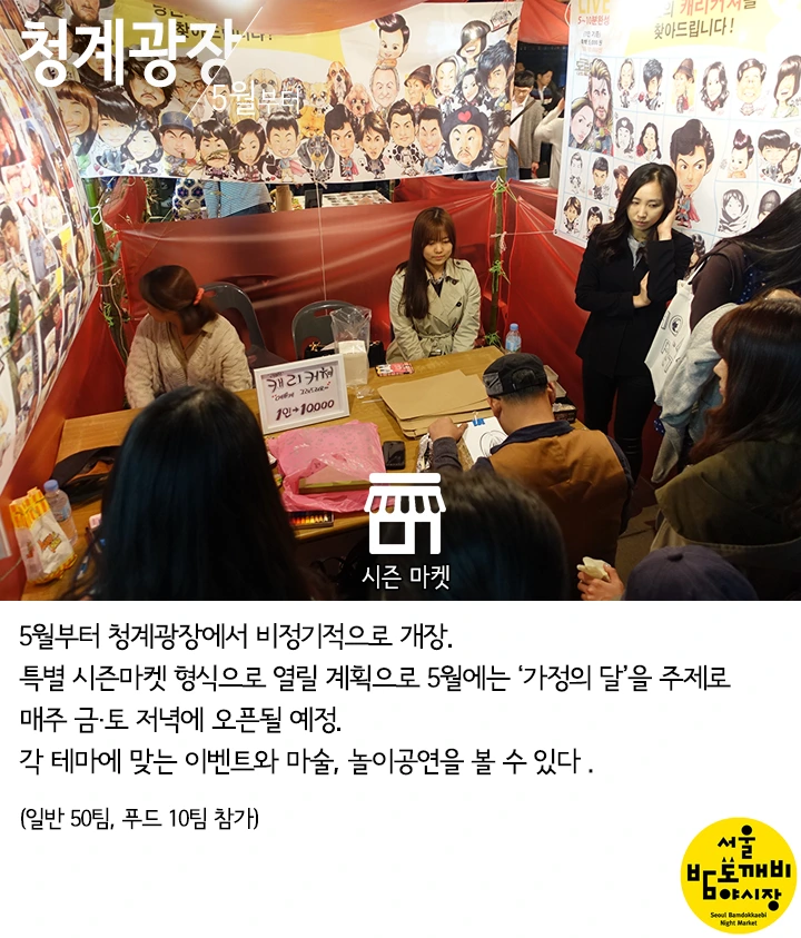 mug_obj_146033766059355371.png?type=w1080