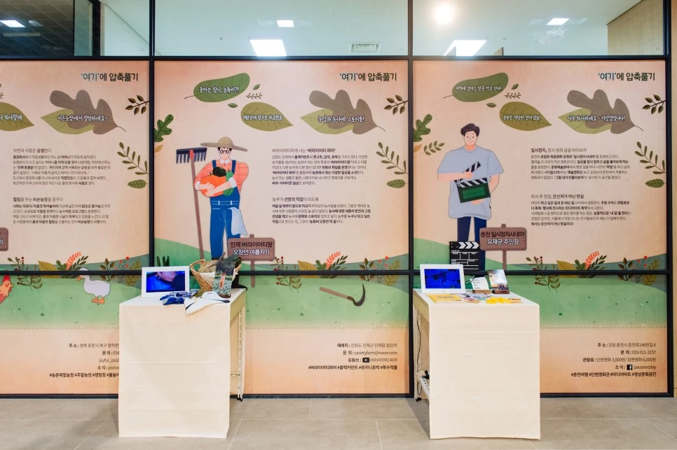 20181106_Ankook_SSSH_0093.jpg?type=w966