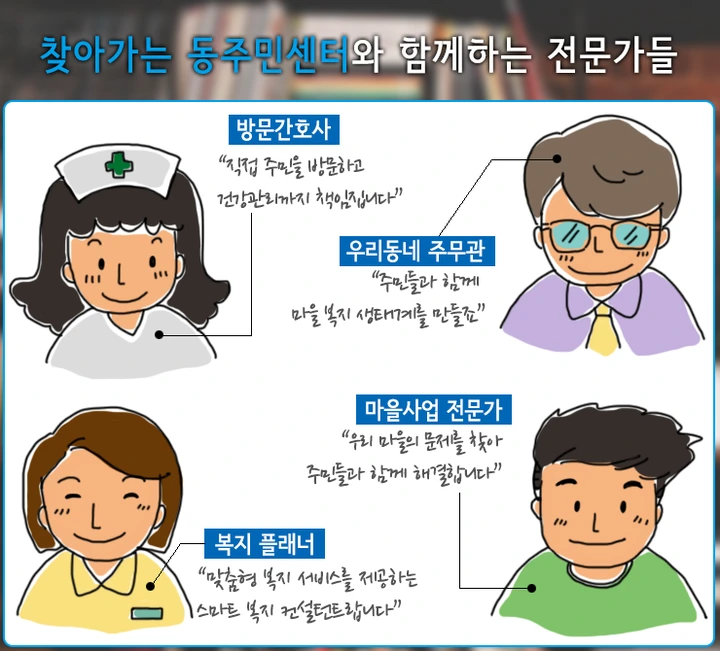 mug_obj_148600116166165731.png?type=w1080