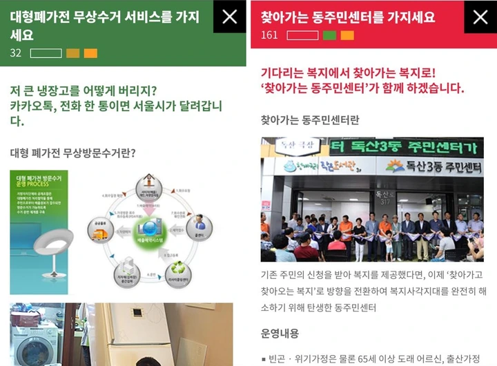 mug_obj_146820404838962276.png?type=w1080