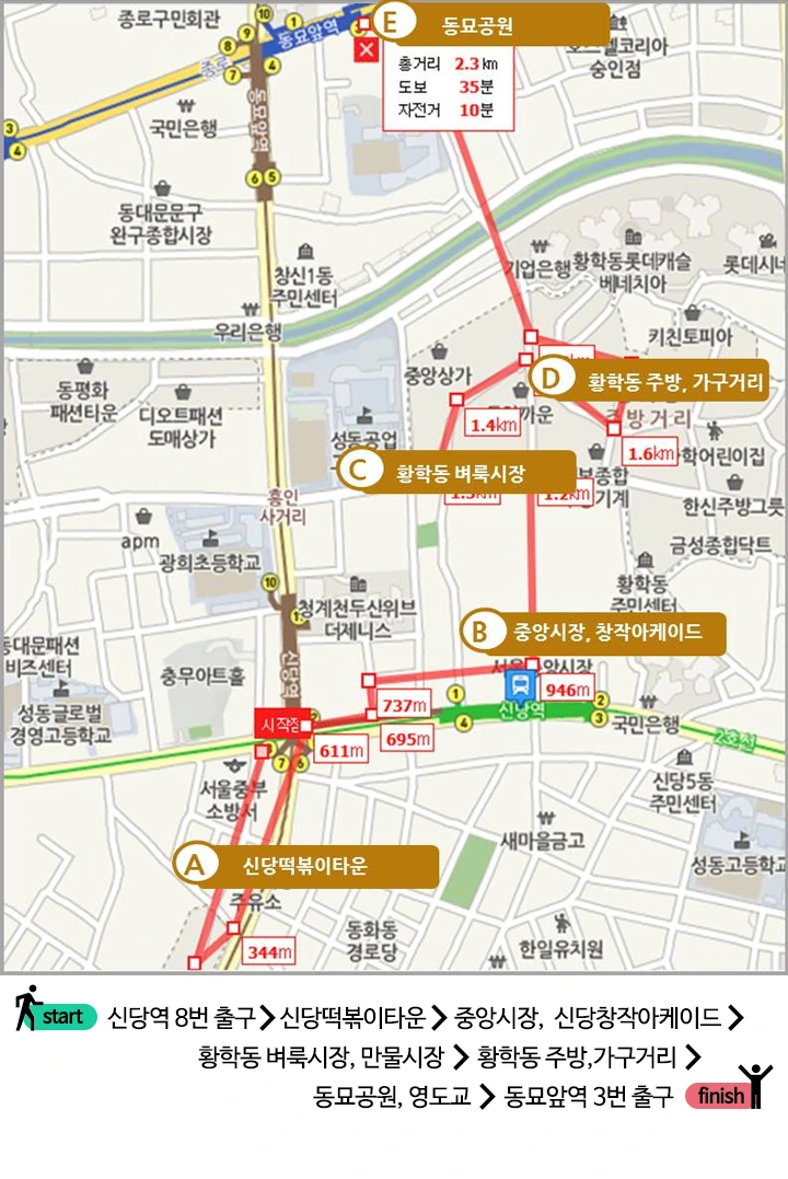 mug_obj_146097394466249139.png?type=w1080