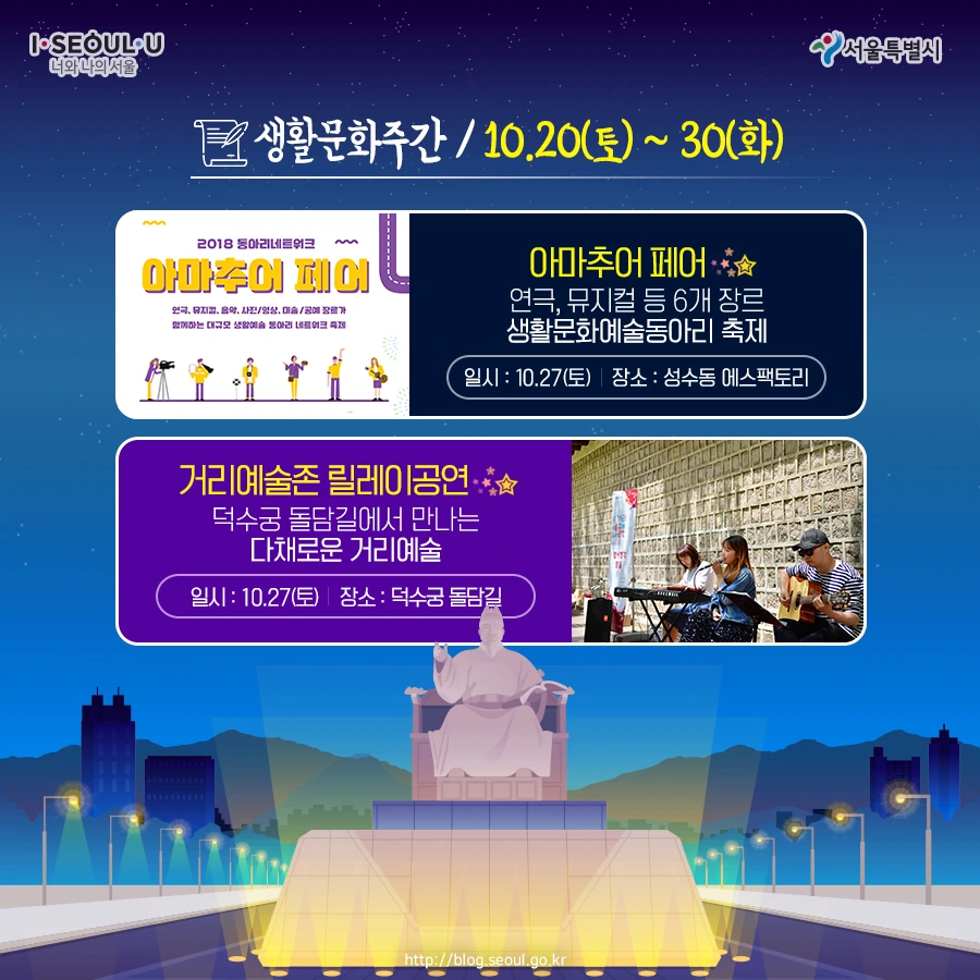 8%EB%B2%88.jpg?type=w966