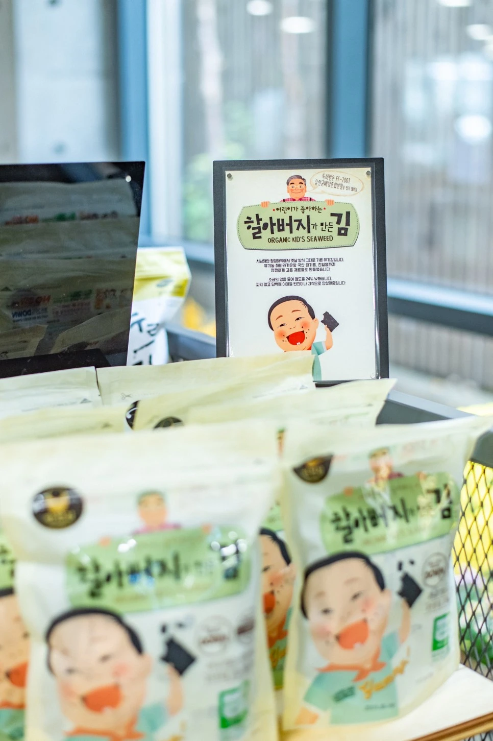 20181106_Ankook_SSSH_0025.jpg?type=w966