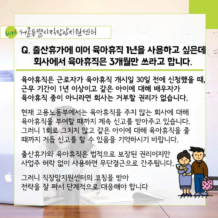 mug_obj_145973311101176659.png?type=w1080