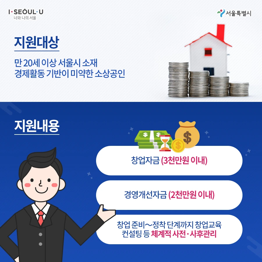 6%EB%B2%88.jpg?type=w966