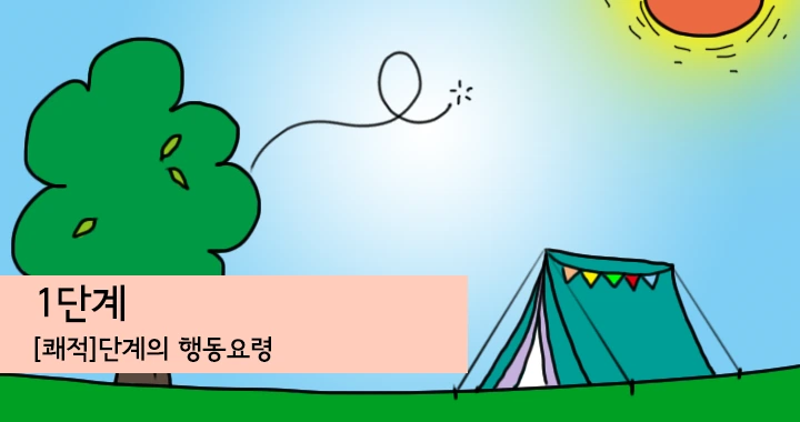 mug_obj_14639599890126056.png?type=w1080