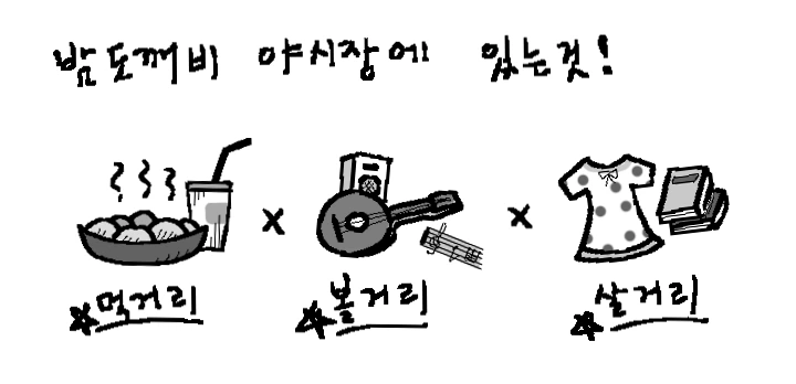 mug_obj_146033651185668611.png?type=w1080