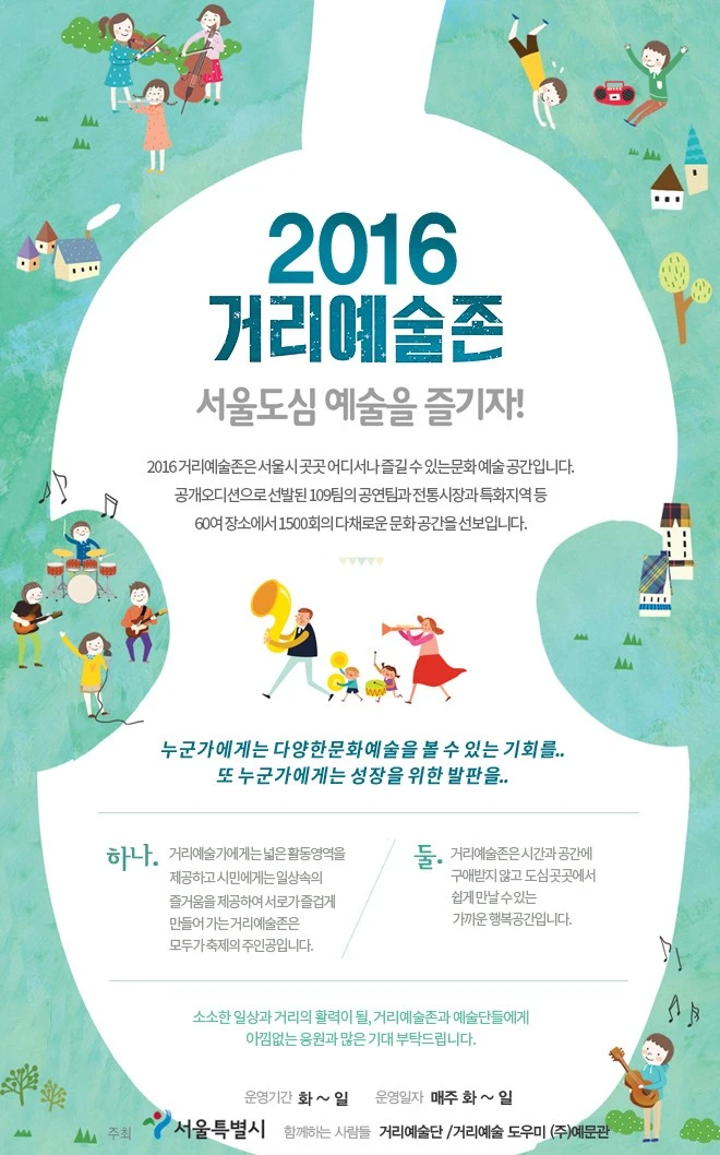 mug_obj_146578335069318717.jpg?type=w1080