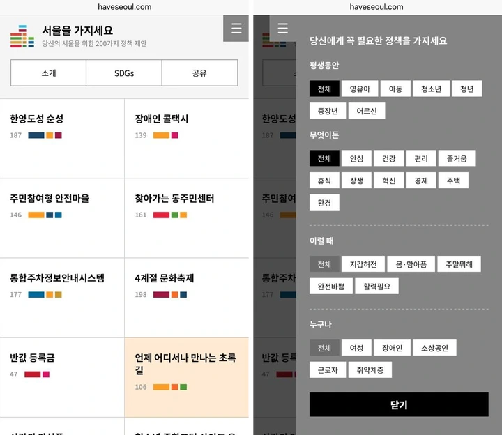 mug_obj_146820402061689200.png?type=w1080