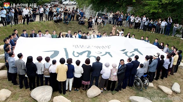 mug_obj_148791472165020775.jpg?type=w1080