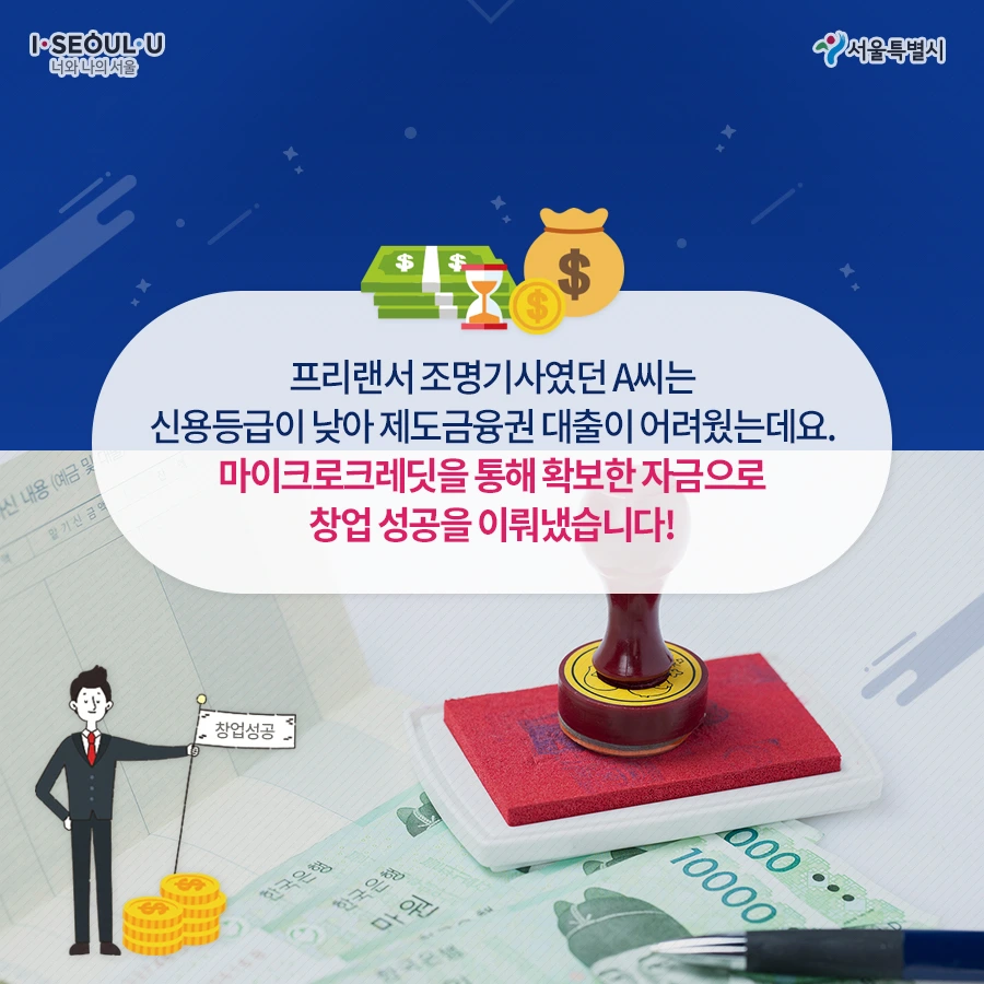 2%EB%B2%88.jpg?type=w966