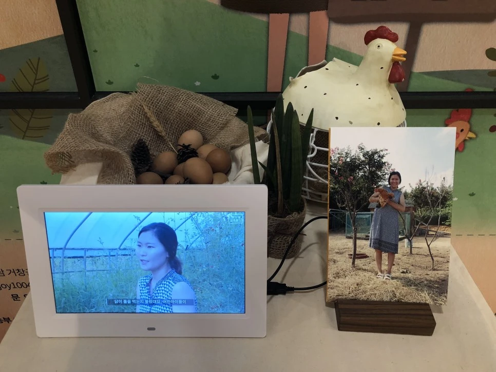 KakaoTalk_20181109_232332899.jpg?type=w966