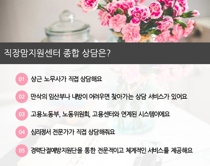 mug_obj_145973288891175371.png?type=w1080