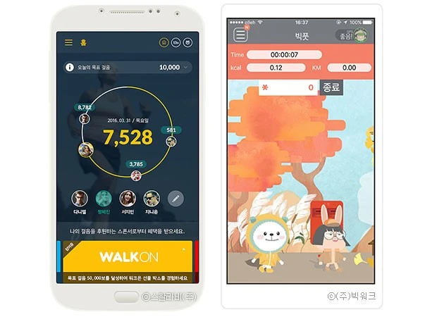 mug_obj_146534717640897411.jpg?type=w1080