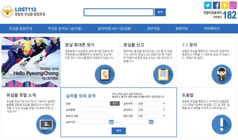 %EC%9D%B4%EB%AF%B8%EC%A7%80_002.png?type=w773